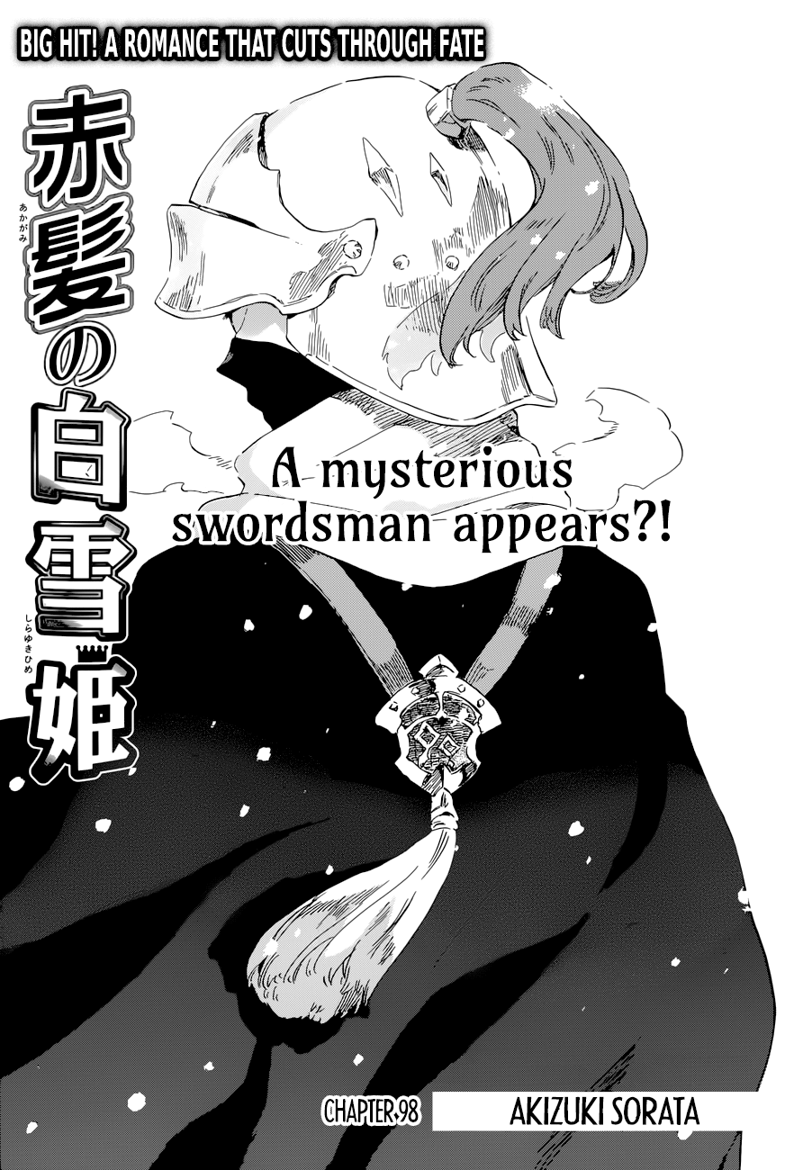 Akagami no Shirayukihime Chapter 99 1